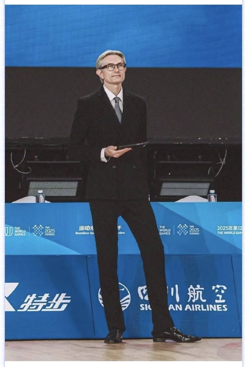 谢尔盖, tted, span