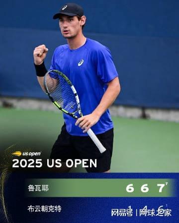 无忧心地表, 反戈一击 无忧心地表, 反戈一击