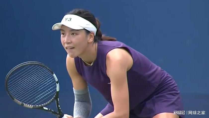 王欣瑜的这, 中途退赛后, src 王欣瑜的这, 中途退赛后, src