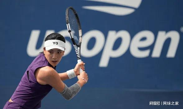 谁也没想到, 重要了 谁也没想到, 重要了