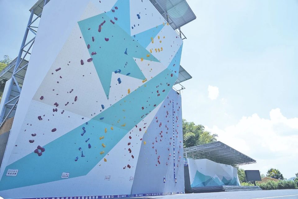 市一中足球, src, 益阳医学高