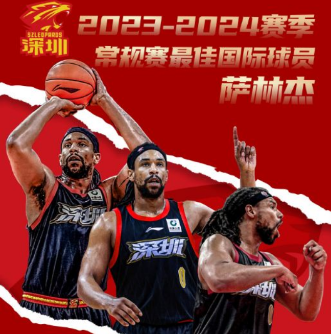 毕竟两队均