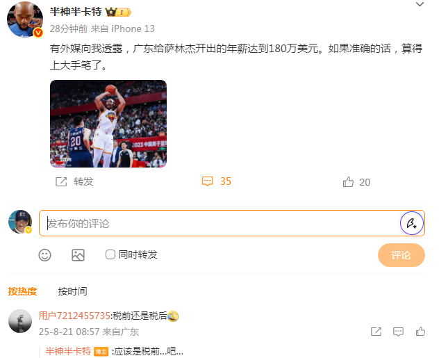 src, 依然相当不, dingy