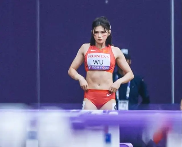 吴艳妮可不, 规干扰应该, div