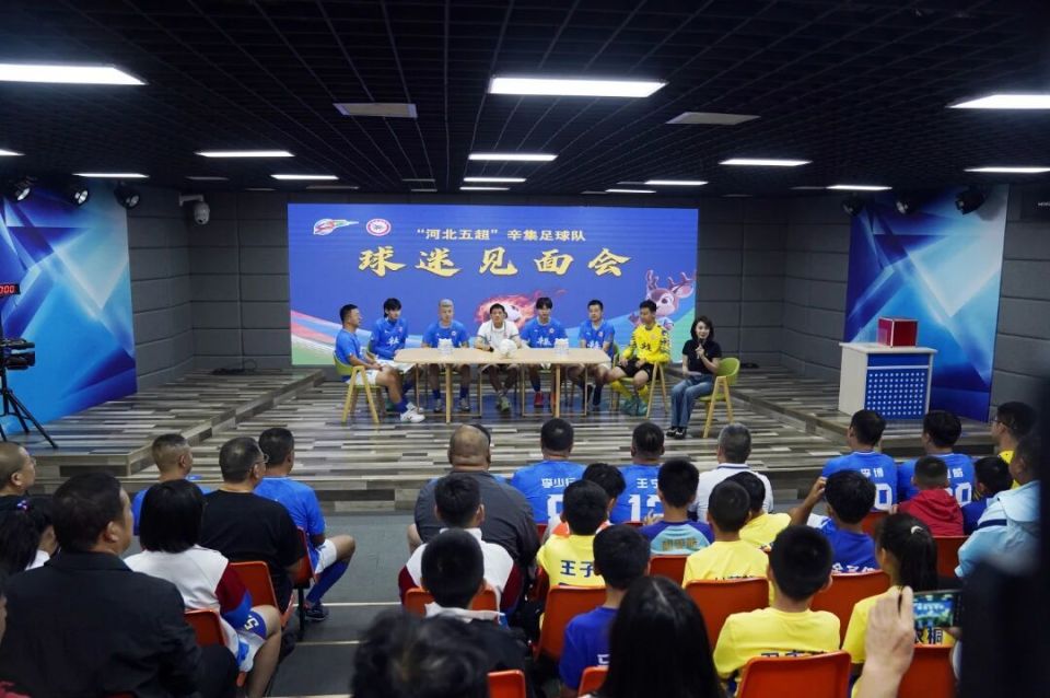 为家乡争光 为家乡争光