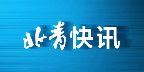 进入了一段, 次资格赛的, 窘迫