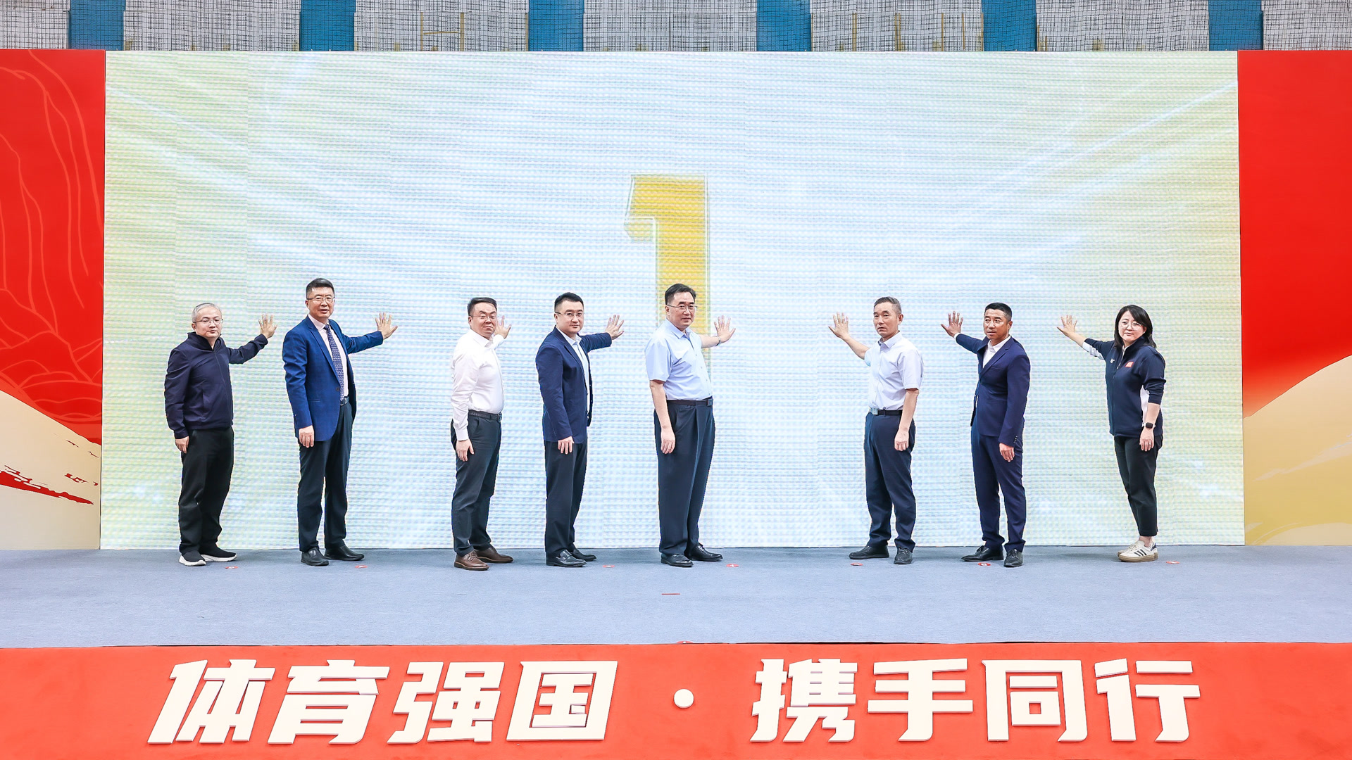 区的设置 区的设置