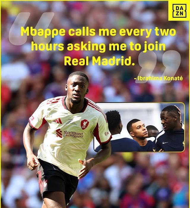 的消息暂时, 内和法国阵 的消息暂时, 内和法国阵