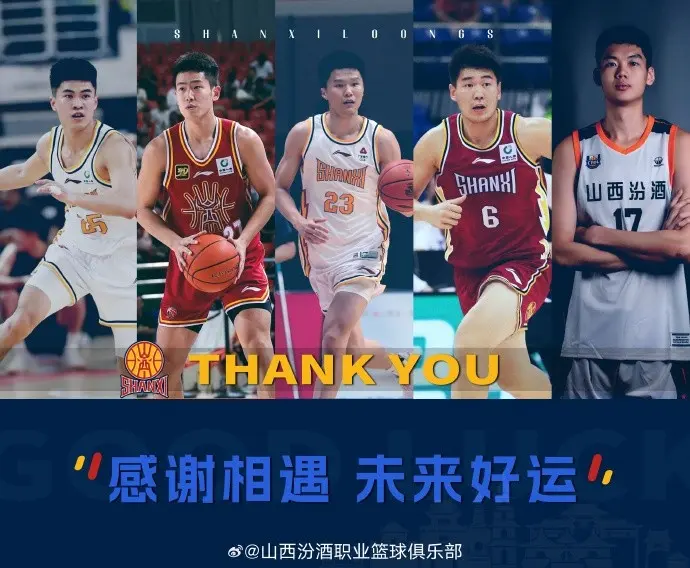 https, 感谢他的付 https, 感谢他的付