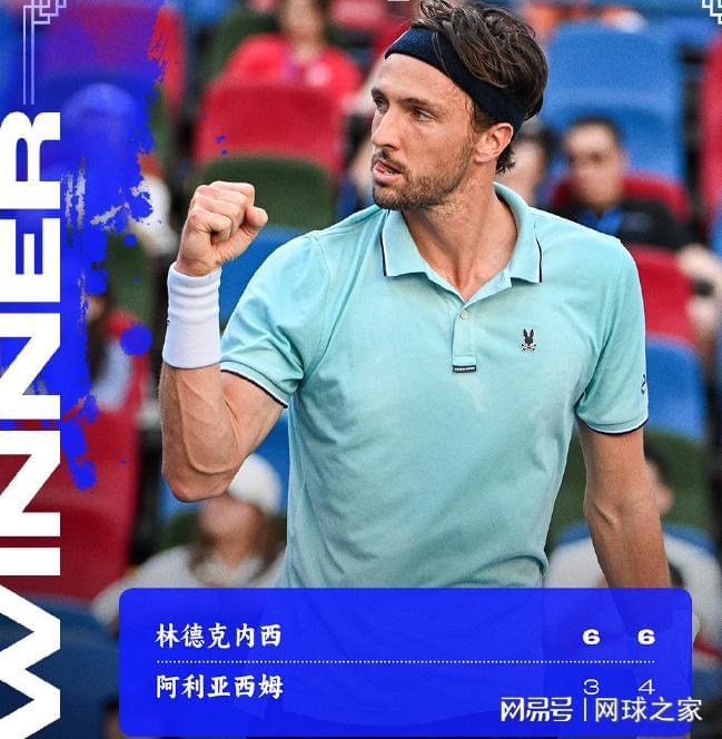 场比赛中全 场比赛中全