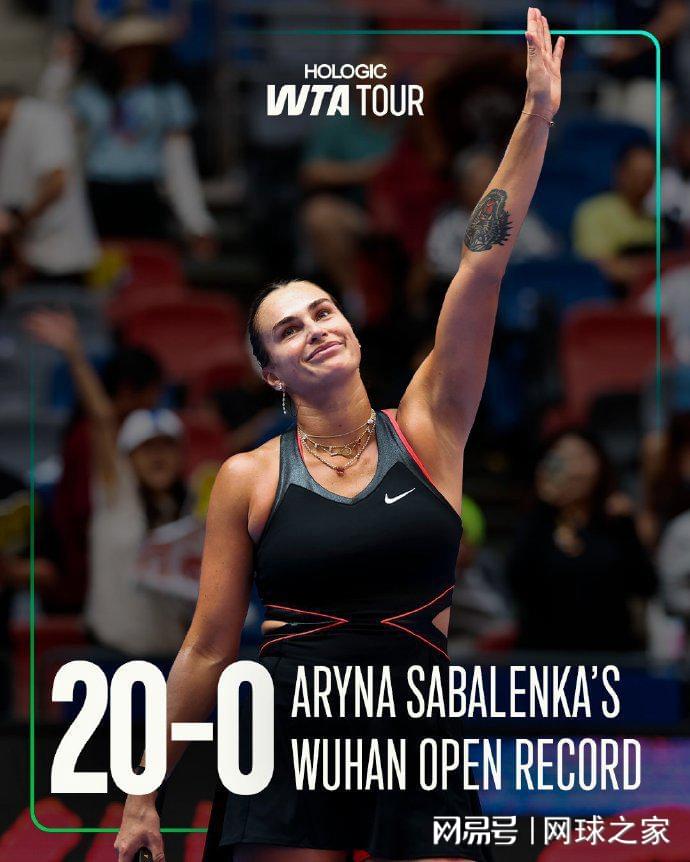 注球员动态, 内西, 家好 注球员动态, 内西, 家好