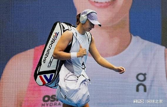 bj, 员输球之后, 新闻午报 bj, 员输球之后, 新闻午报