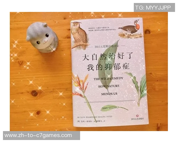 皮奇尼:手写记载是我的疗愈方法,终究靠此打败抑郁症